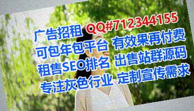 武义代妈集成电路经营部